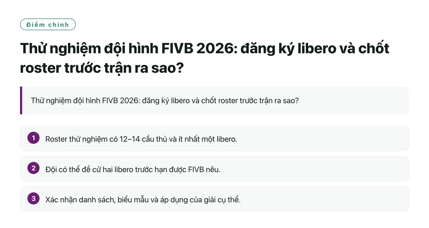 Thử nghiệm đội hình FIVB 2026: đăng ký libero và chốt roster trước trận ra sao?——全文要点速览